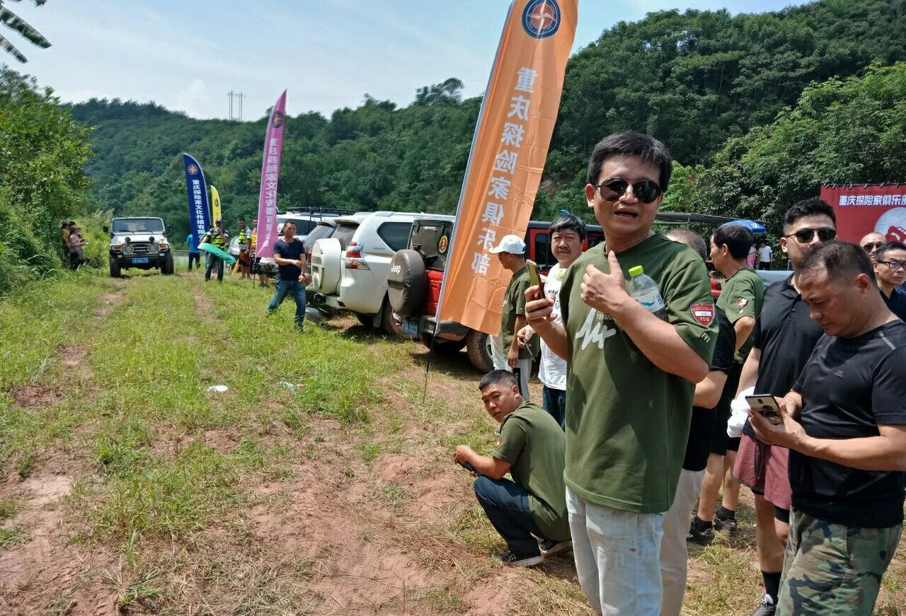 重庆黄埔书画院的书画艺术邂逅T3竞技越野赛 会迸发出怎样的故事|重庆黄埔书画院的传统书画艺术邂逅T3竞技越野赛 会迸发出怎样的故事