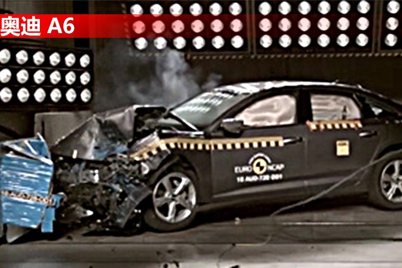 别再问我奥迪A6安全性怎么样，看完碰撞测试你就知道了