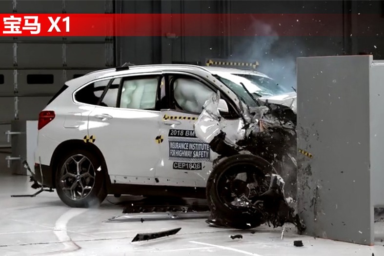 入门级豪华SUV宝马X1碰撞测试，安全性到底如何？