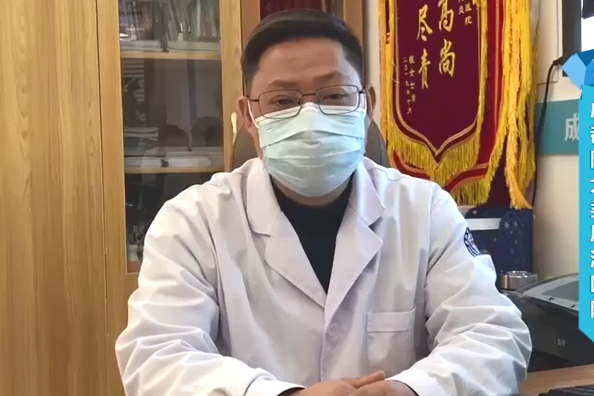 成都附大类风湿医院邓明俊院长:类风湿患者及家属心理