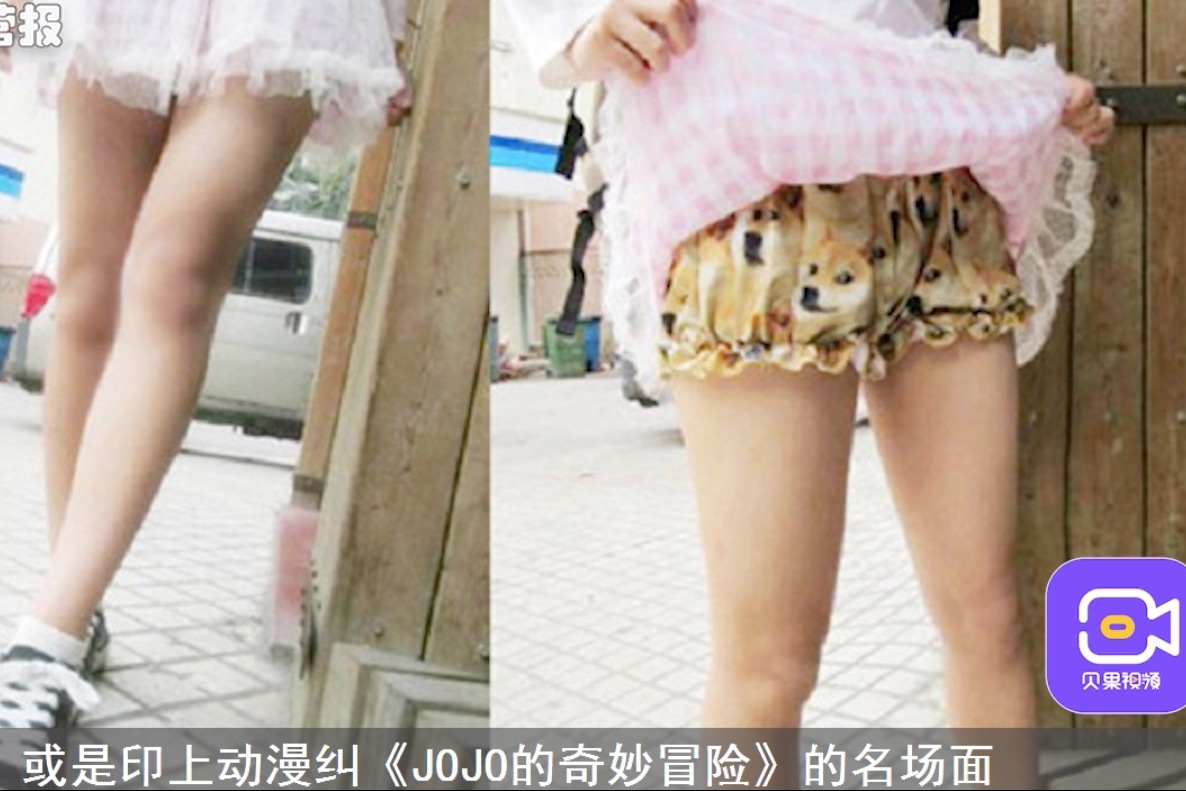 因为漫展偷拍事件，让女性隐私安全的争论，成为这个夏天的焦点