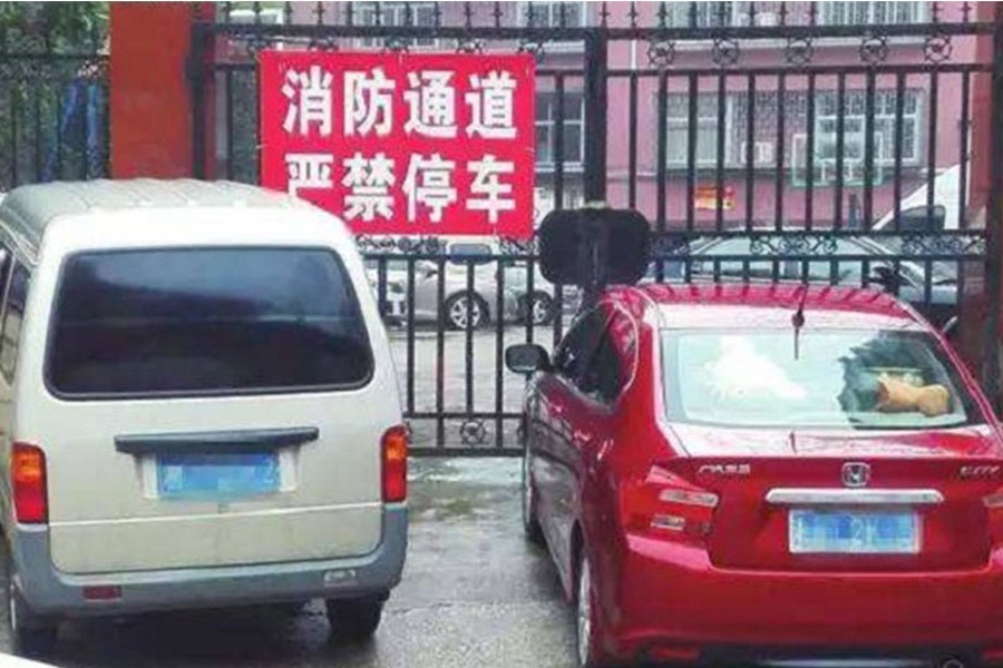 倍特威视消防通道堵塞监测报警系统