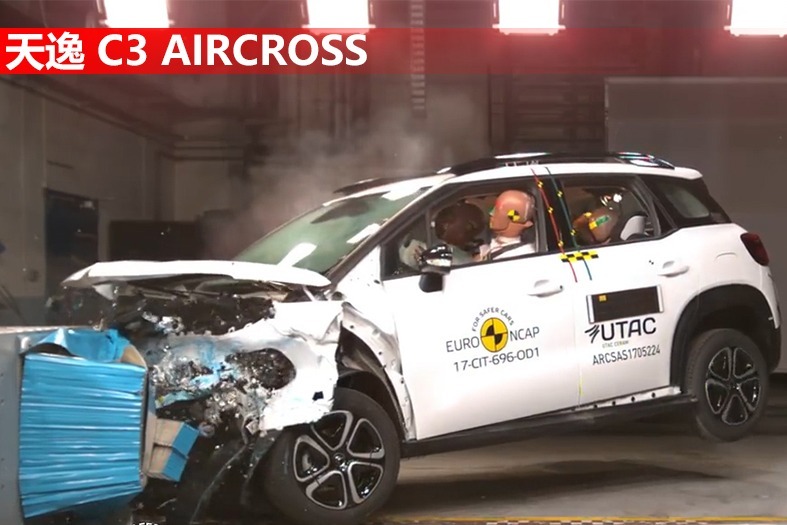 天逸C3 AIRCROSS欧洲碰撞测试，看完买不买自己拿主意！