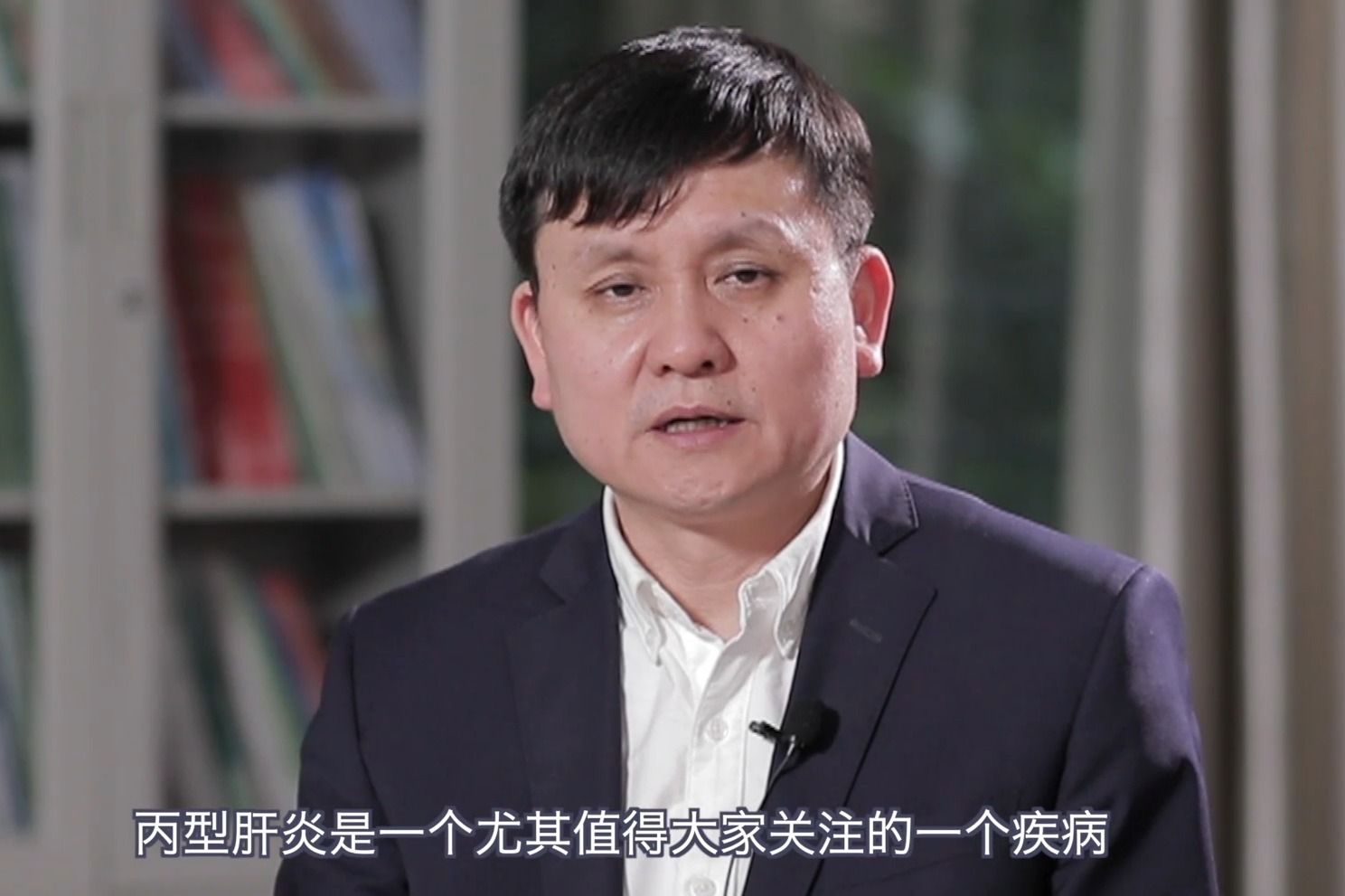张文宏教授：关注肝炎症状，早期发现是关键