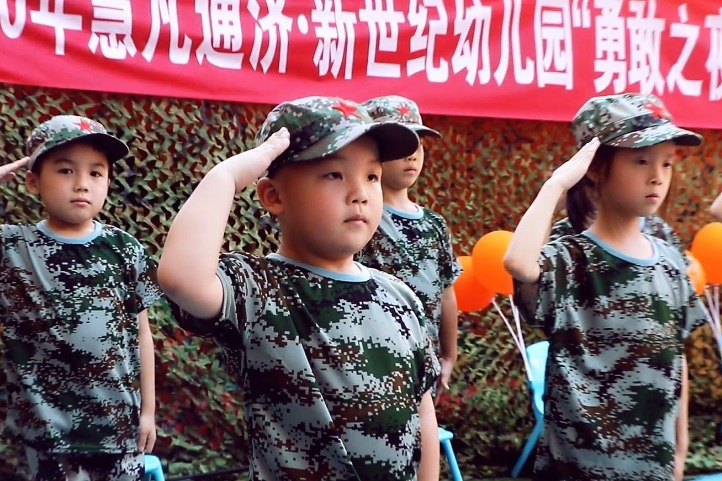 童趣电影《今夜不回家》慧凡通济【红安源影视作品】