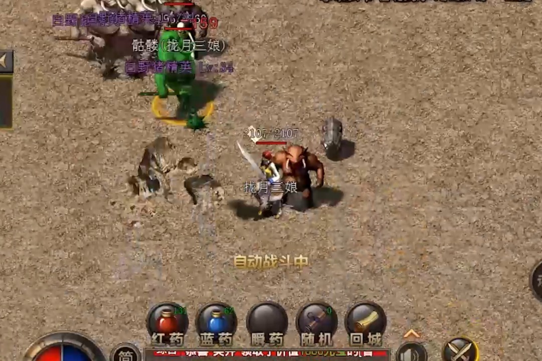 又是被虐的一天