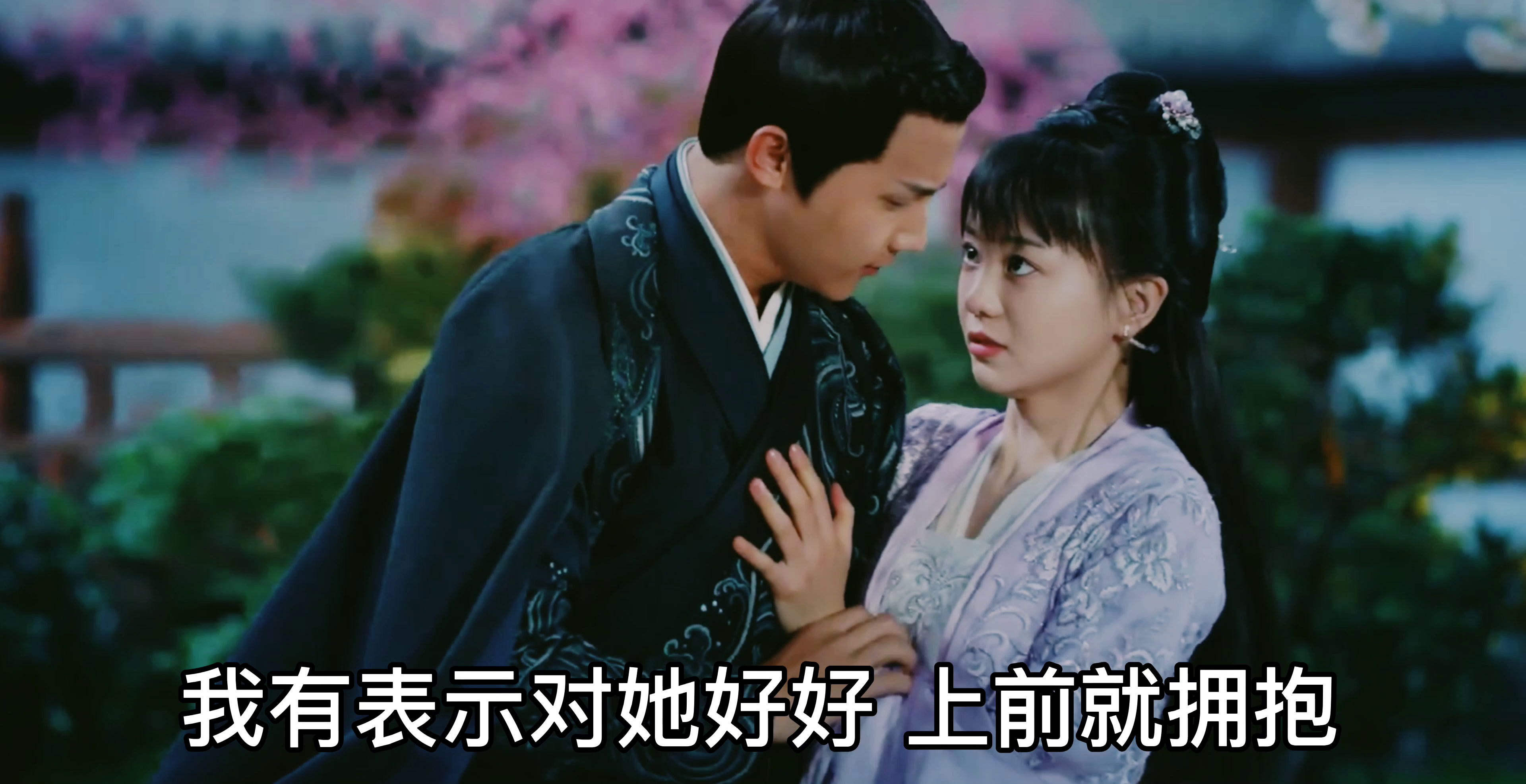 鬼畜混剪郑业成胡意旋离人心上奇妙的约会突然间的吻