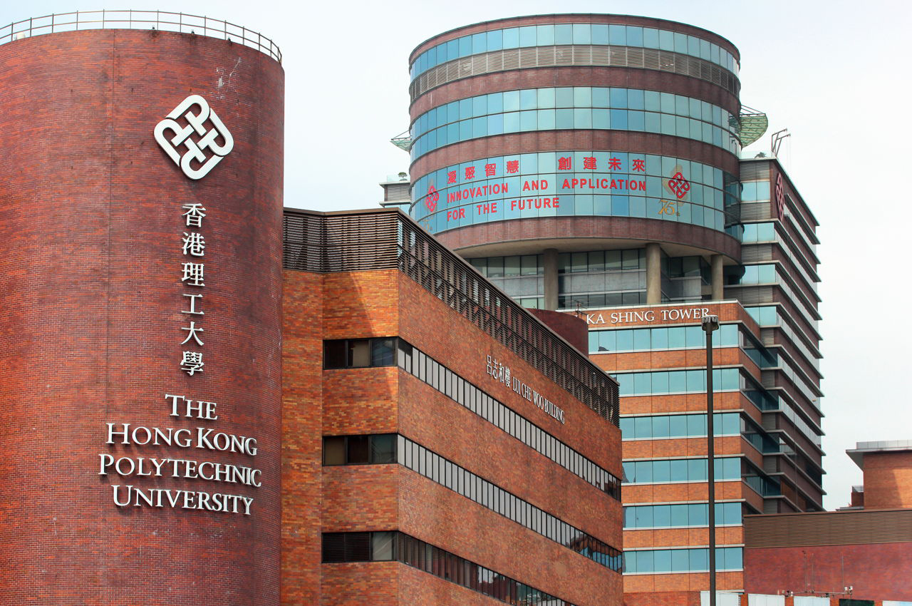 香港博士留学 | 2021-2022香港理工大学polyu博士申请条件