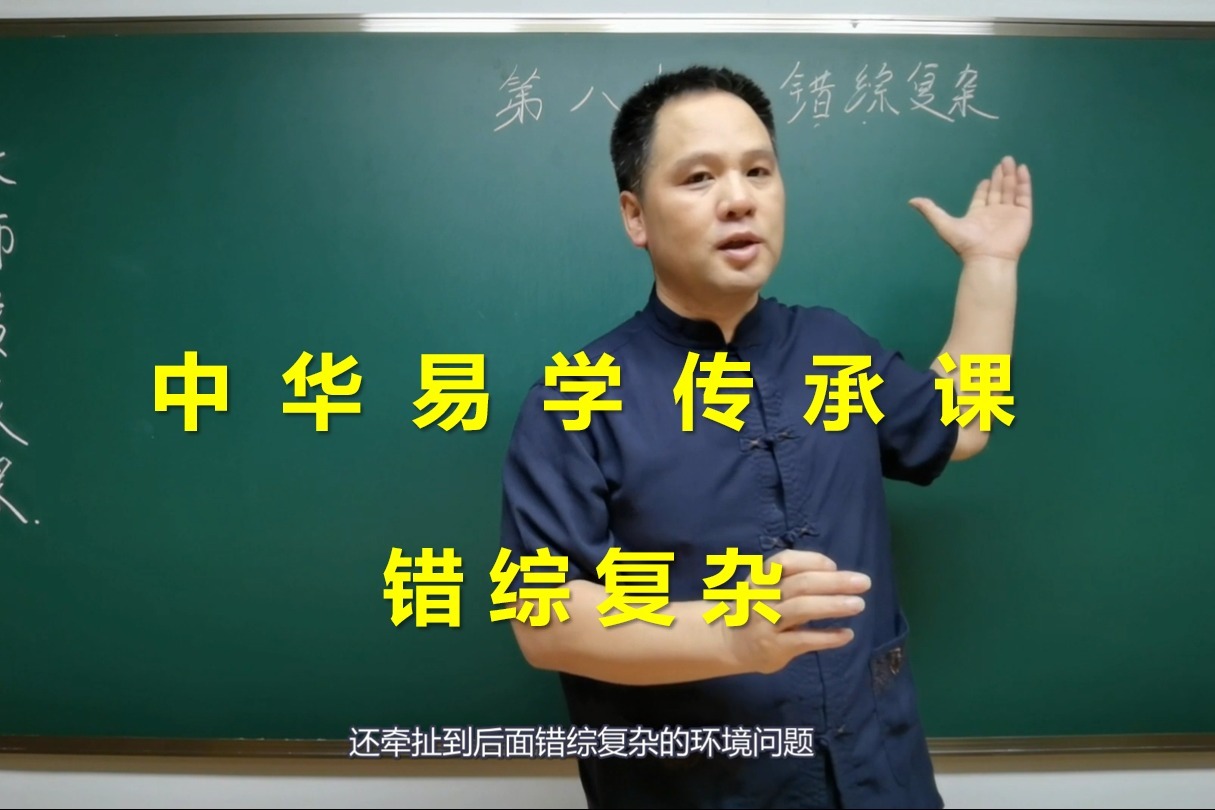 成语什么实好学_成语故事图片(3)