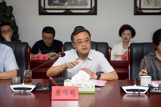 中国文化书院(阳明文化研究院)中华传统文化与贵州地域文化研究中心