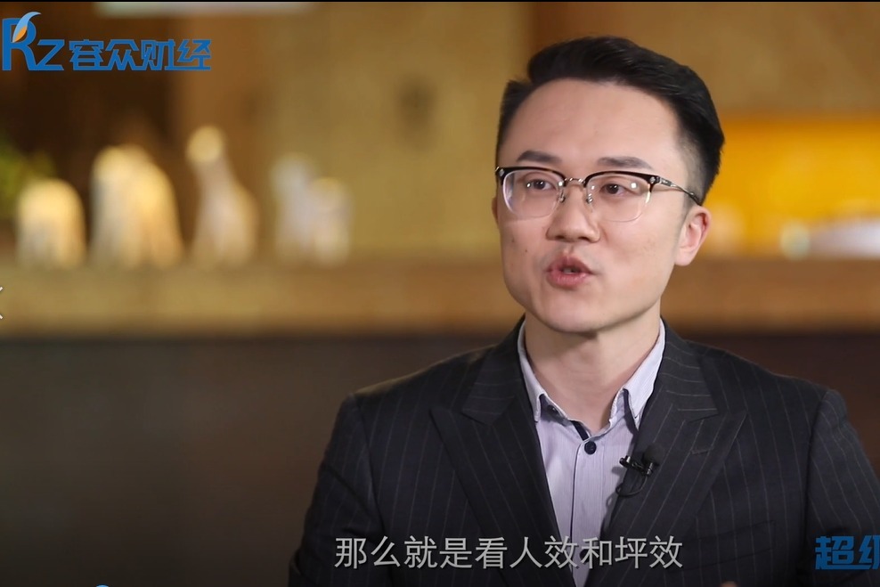 如何借助直播让社区门店扩大人效坪效，增加收入？