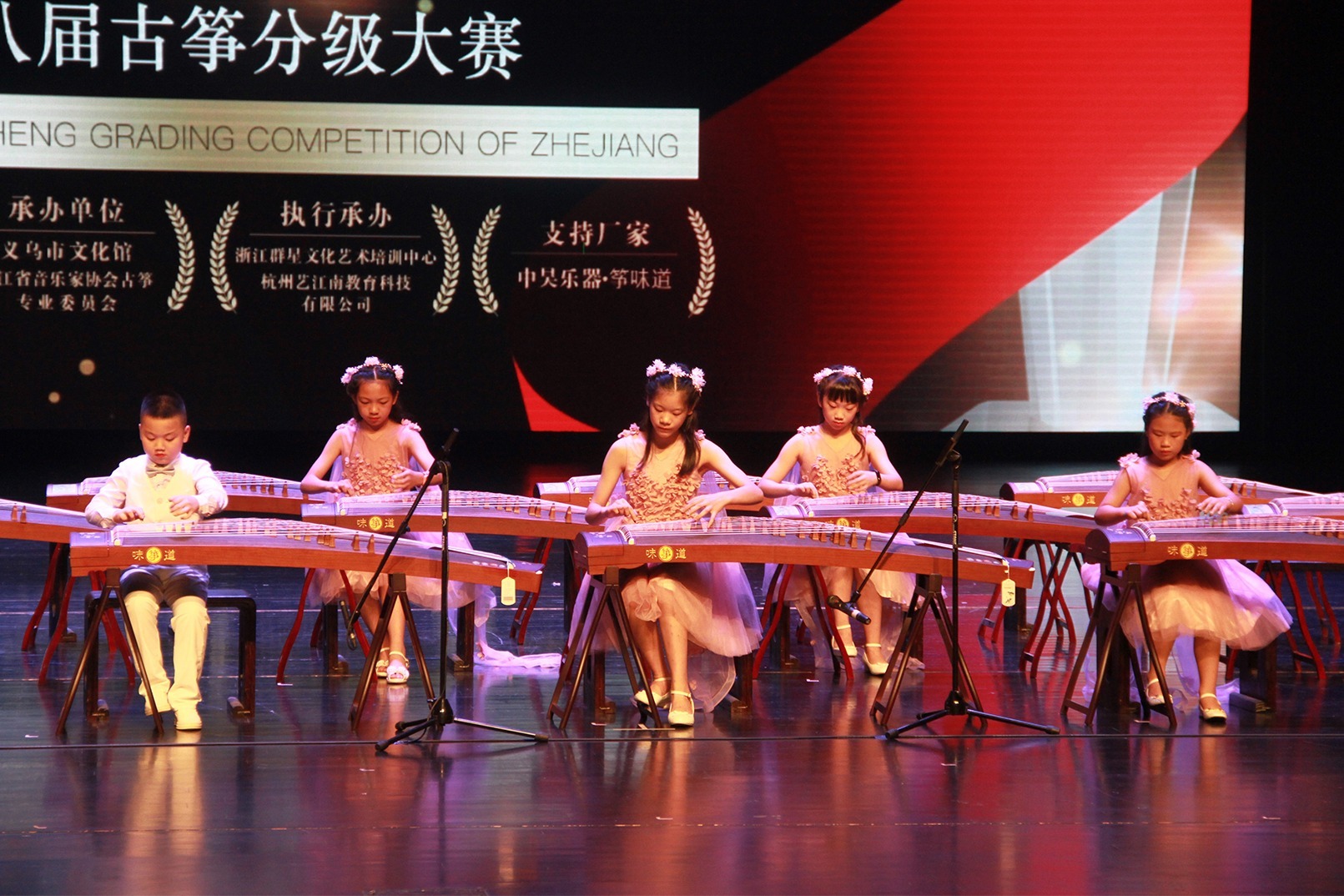 古筝合奏《菊次郎的夏天》很有味道的一首小曲子