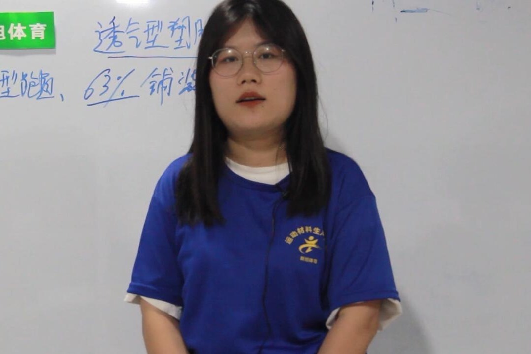 为什么透气型塑胶跑道这么让受欢迎？透气型塑胶跑道多少钱一平？