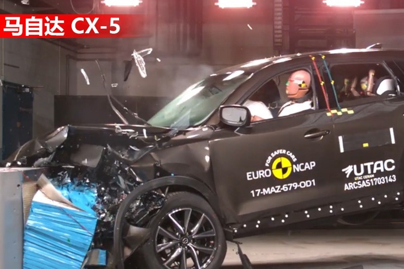 都说日系车皮薄不安全！看看马自达CX-5NCAP碰撞测试，你就知道了
