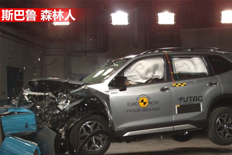 斯巴鲁森林人碰撞测试，这安全性能表现，买不买自己看着办吧