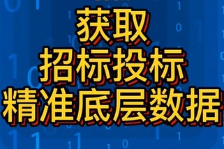 如何获取准确的服务器IP (如何获取准确的经纬度)-虎跃云资讯网