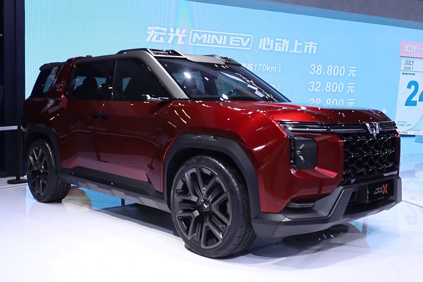 车问五菱的宏光侠有什么寓意