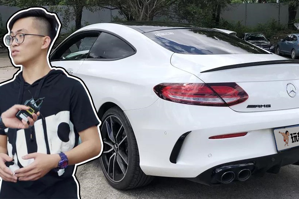 现在的95后00后都开这么好的车？看完真是扎心了！