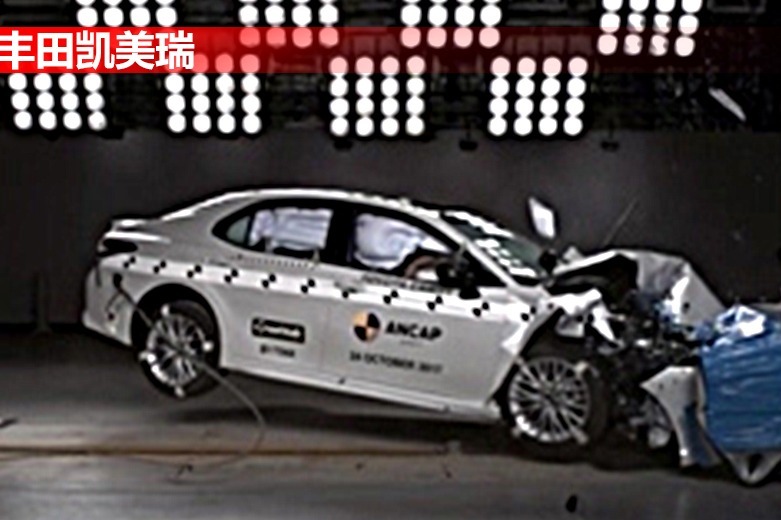 日系车皮薄不安全？丰田凯美瑞碰撞给你看！