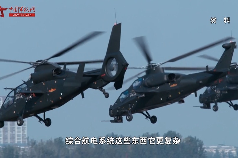 被称为“树梢杀手”的武直-10 其作战性能究竟怎么样？