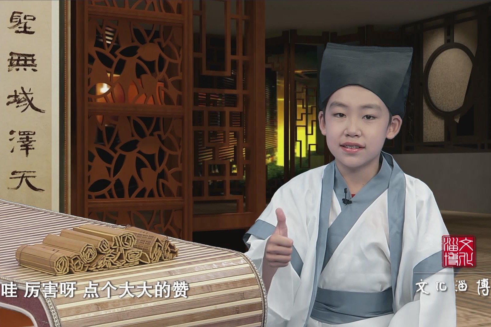 齐国历史小故事之《螳臂当车》背后的人才观