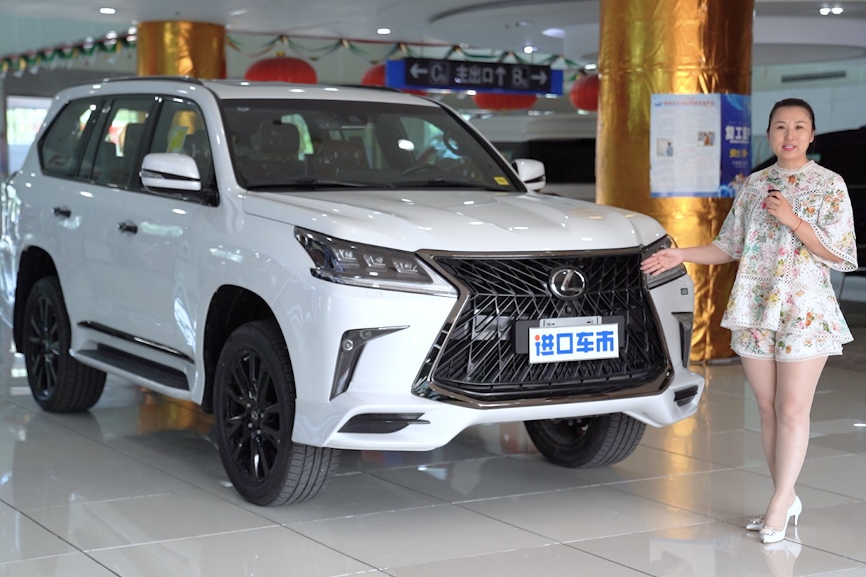 奢华内饰大揭秘！黑耀限量版雷克萨斯570 实拍解说