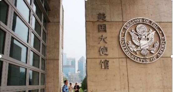 不仅如此,美国大使馆还试图甩锅.