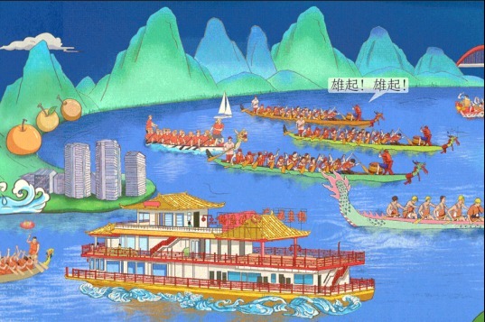 视频丨《合川旅游千里图》 带你畅游三江美景