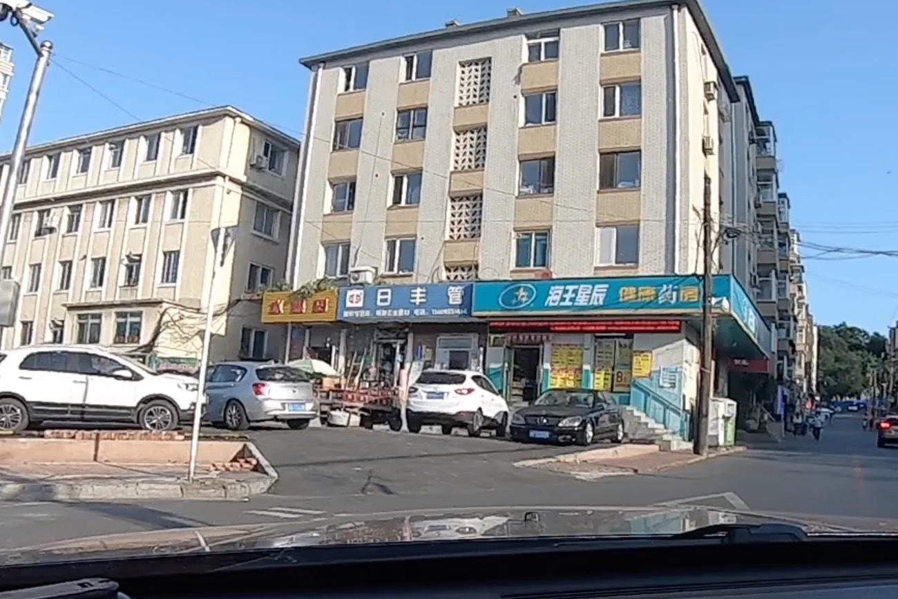 大连最陡的小区坡道都在中山区，是不是有点意外？居然不是甘井子