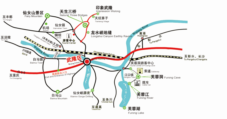 武隆自驾游最佳路线图图片