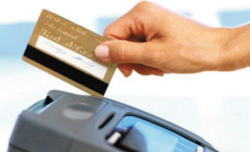 pos小额免密支付，信用卡pos机是否正规 信用卡小额免密刷pos机安全吗
