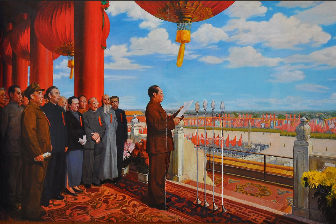 不靠炒作来升值建国纪念钞是真的有价值