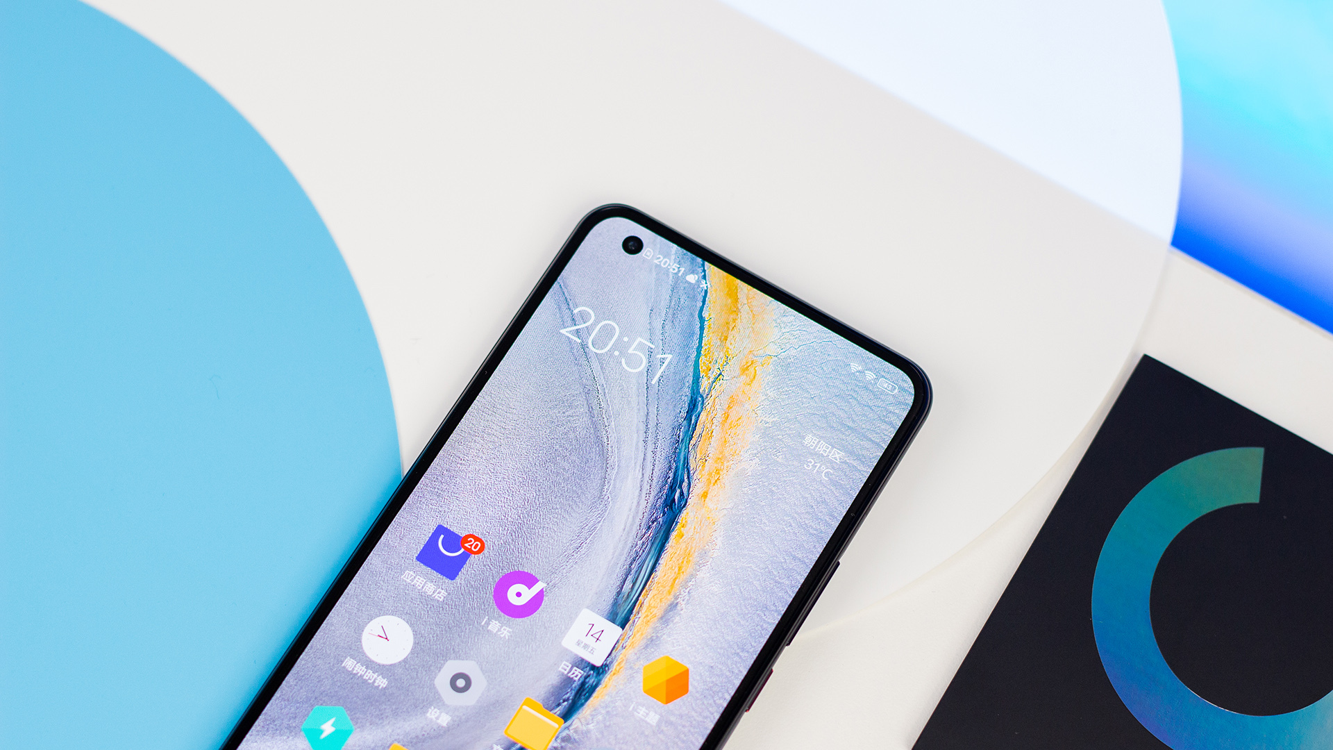 定价3998元起轻薄5g水桶旗舰iqoo5图赏