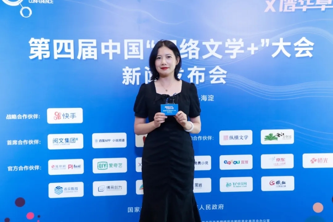 作者采访|旧衣:创作可以真正感动人的作品