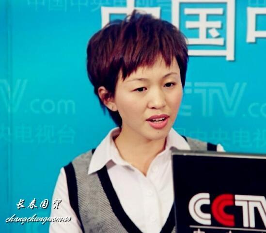 欧阳夏丹青涩旧照曝光,端庄大方清纯文静