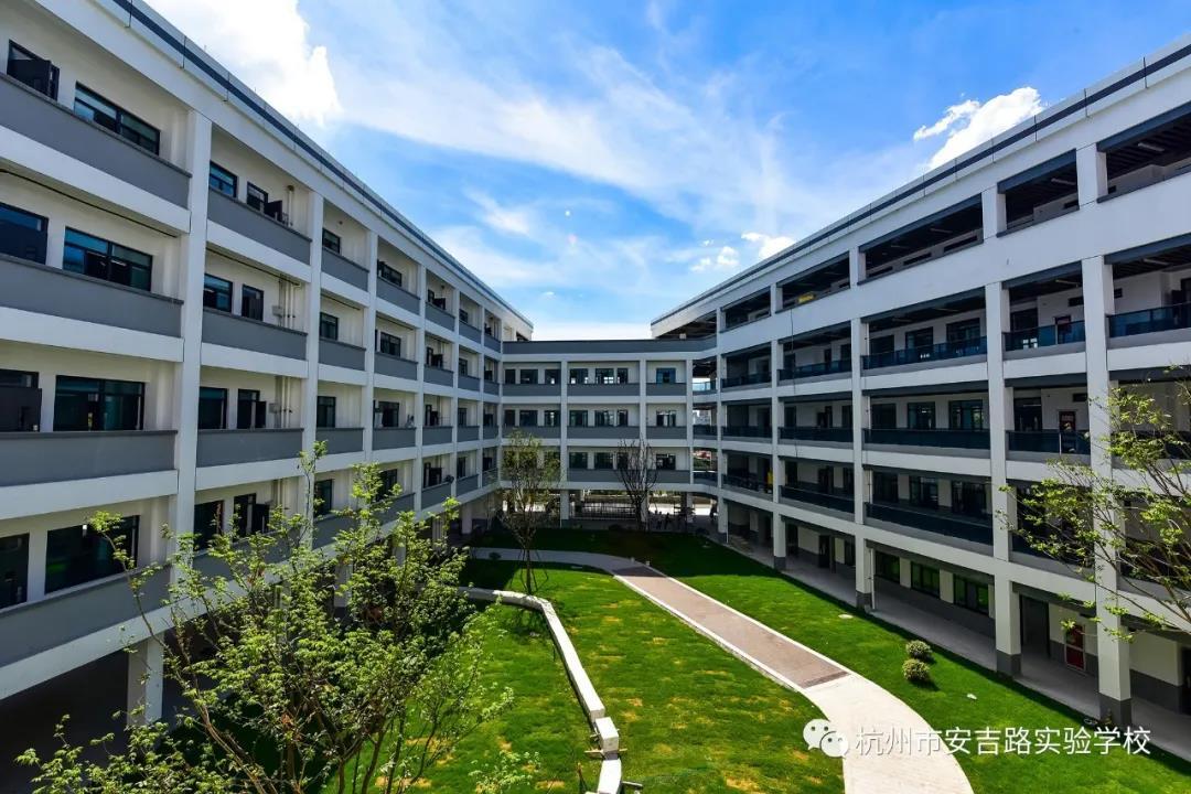安吉路新天地实验学校即将交付现公开征集校园内4路6楼6院名称