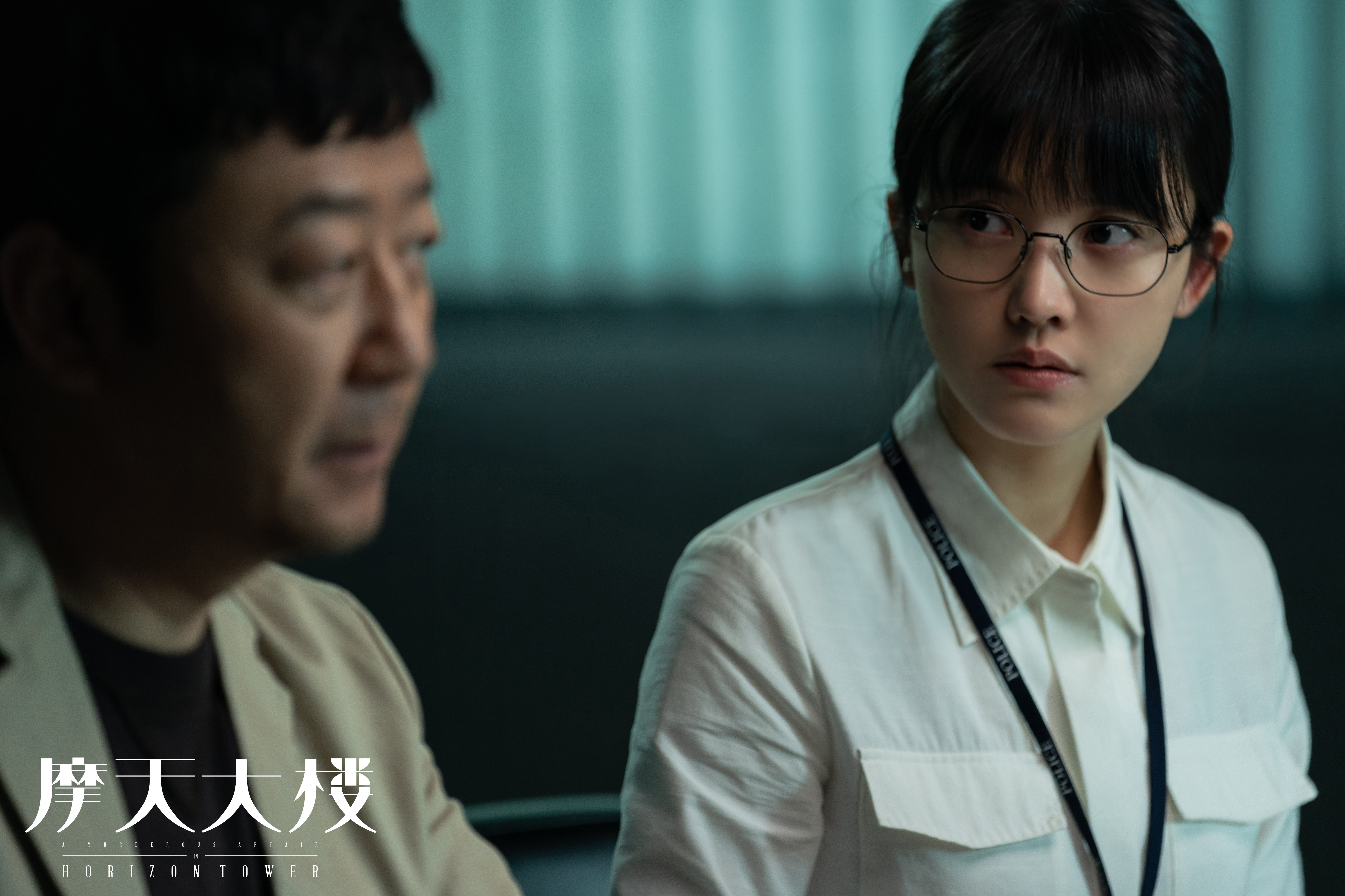 杨子姗摩天大楼今晚开播第五度合作陈正道打造质感之作