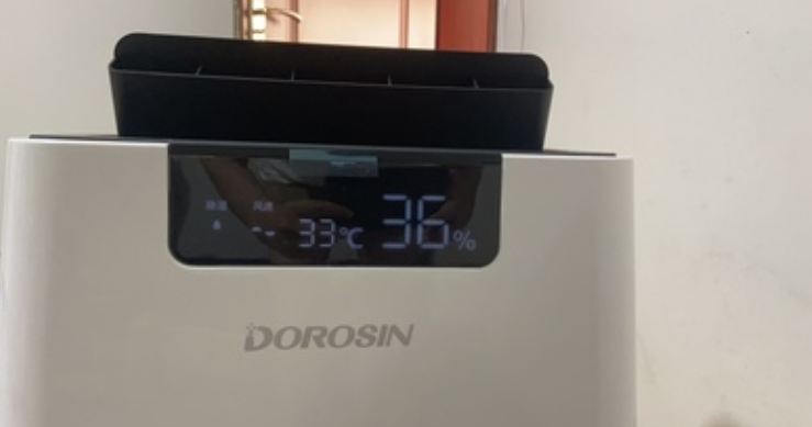 用什么方法可以除湿 c0259294ff5d066ed44664ba83b3b3ea23814dc3_size130_w739_h389.png