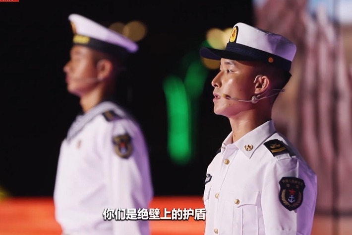 一日为兵 一生是兵:向边防老兵致敬_凤凰网视频_凤凰网