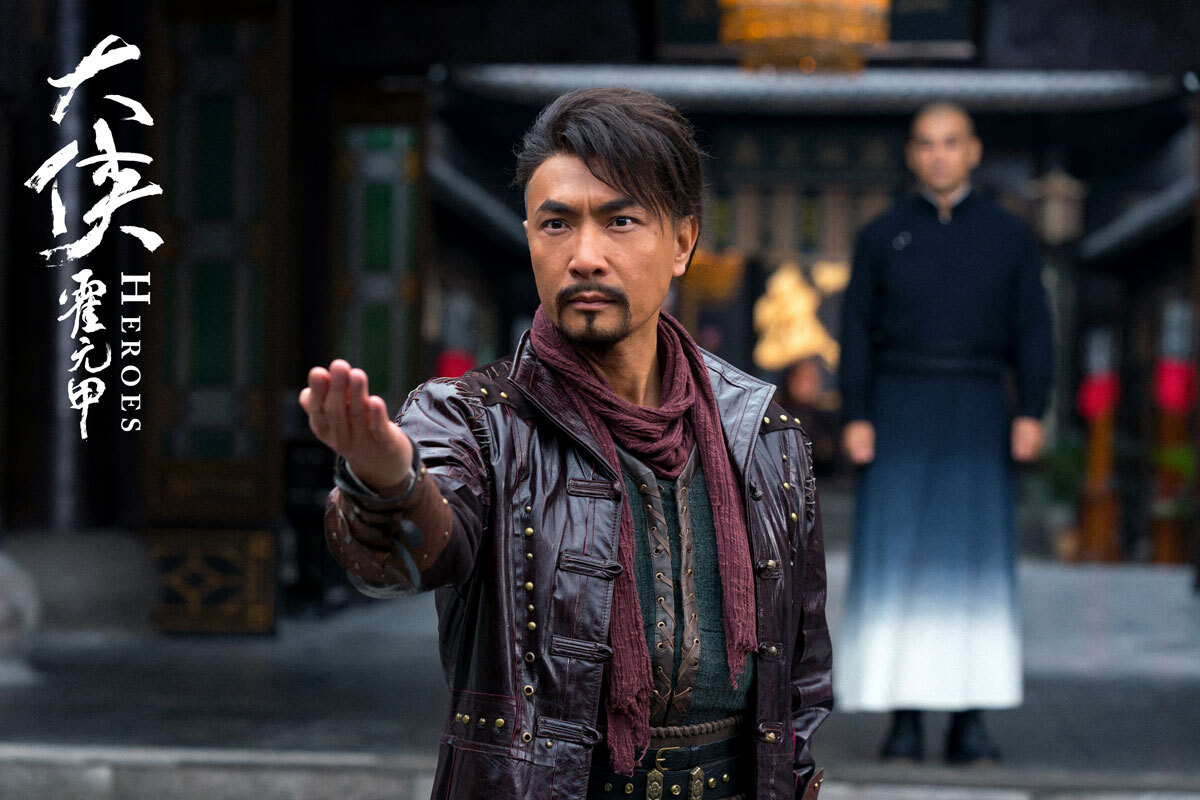 《大侠霍元甲》大结局,郑斌辉饰演"匪中义士"沙狼广受网友好评
