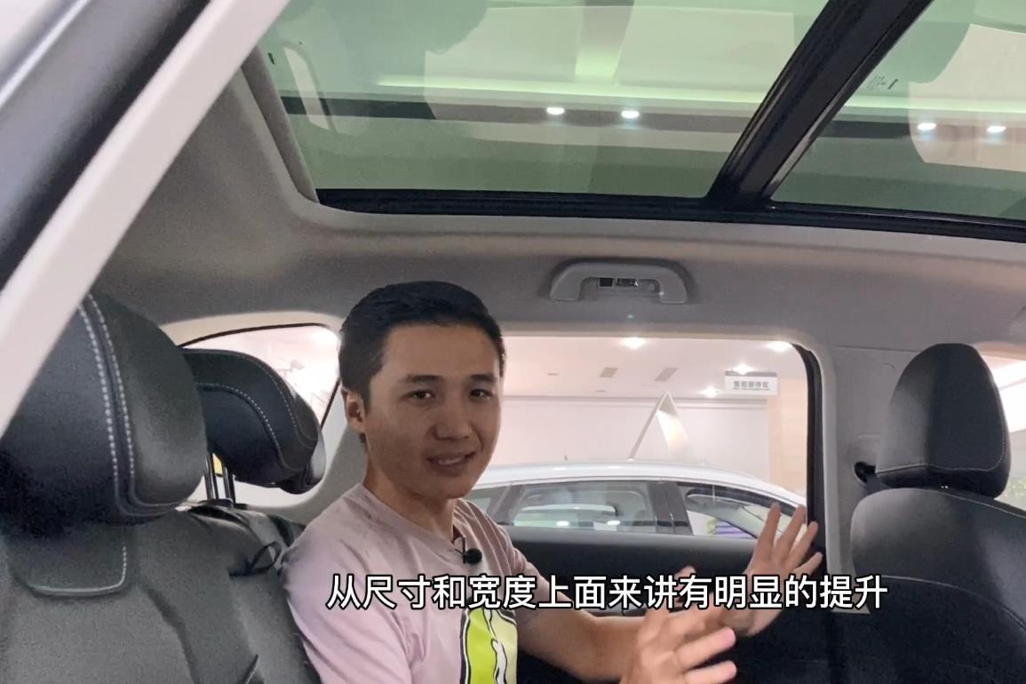 一代更比一代强，看哈弗H6三代车型天窗如何变得更大