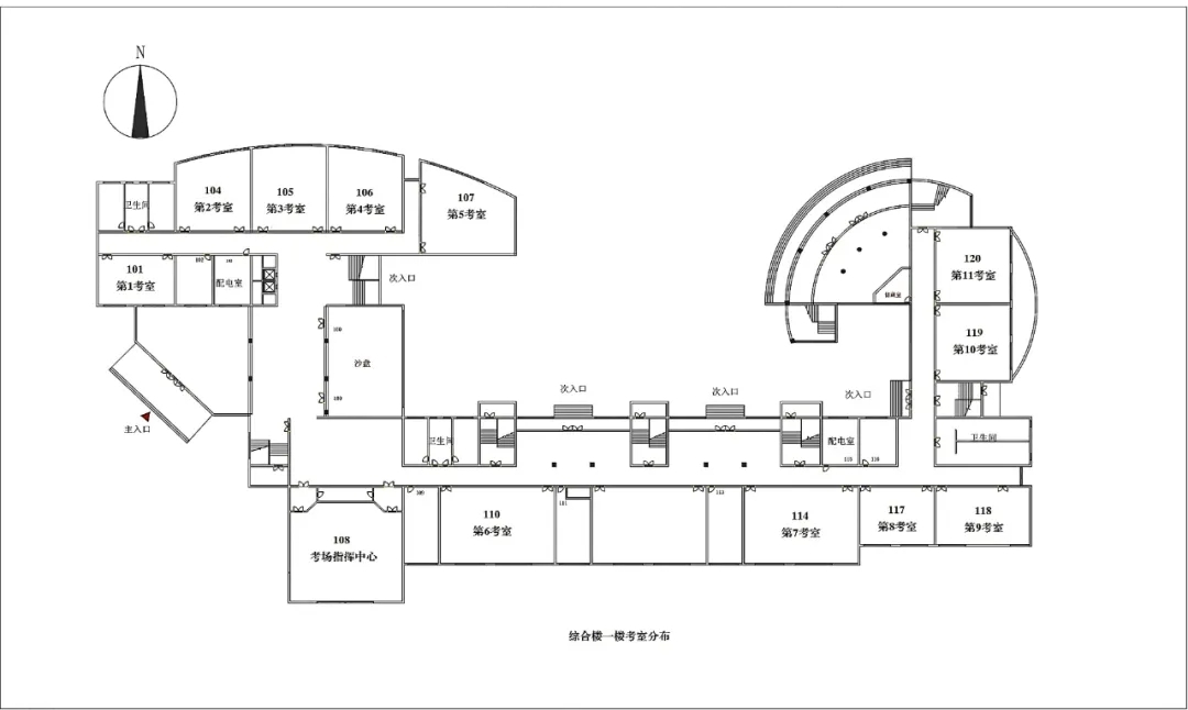 為第134考場,位於山東省煙臺市萊山區銀海路煙臺大學綜合樓,注意:考生