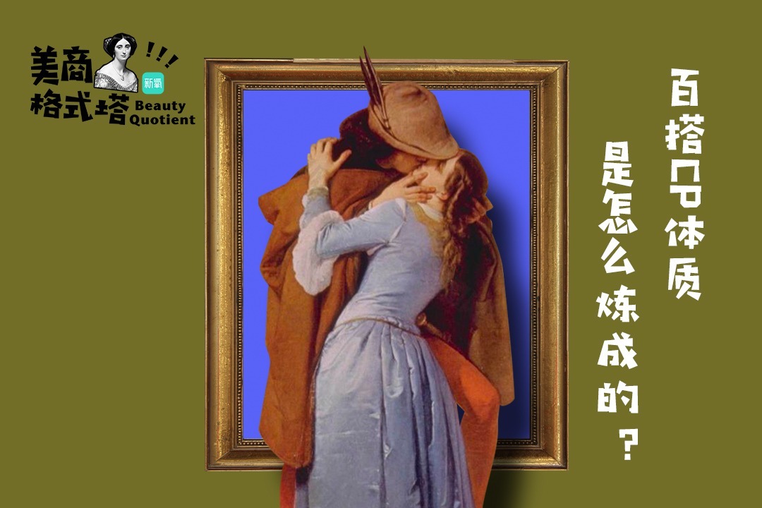 为什么贾玲的CP感无人能及？