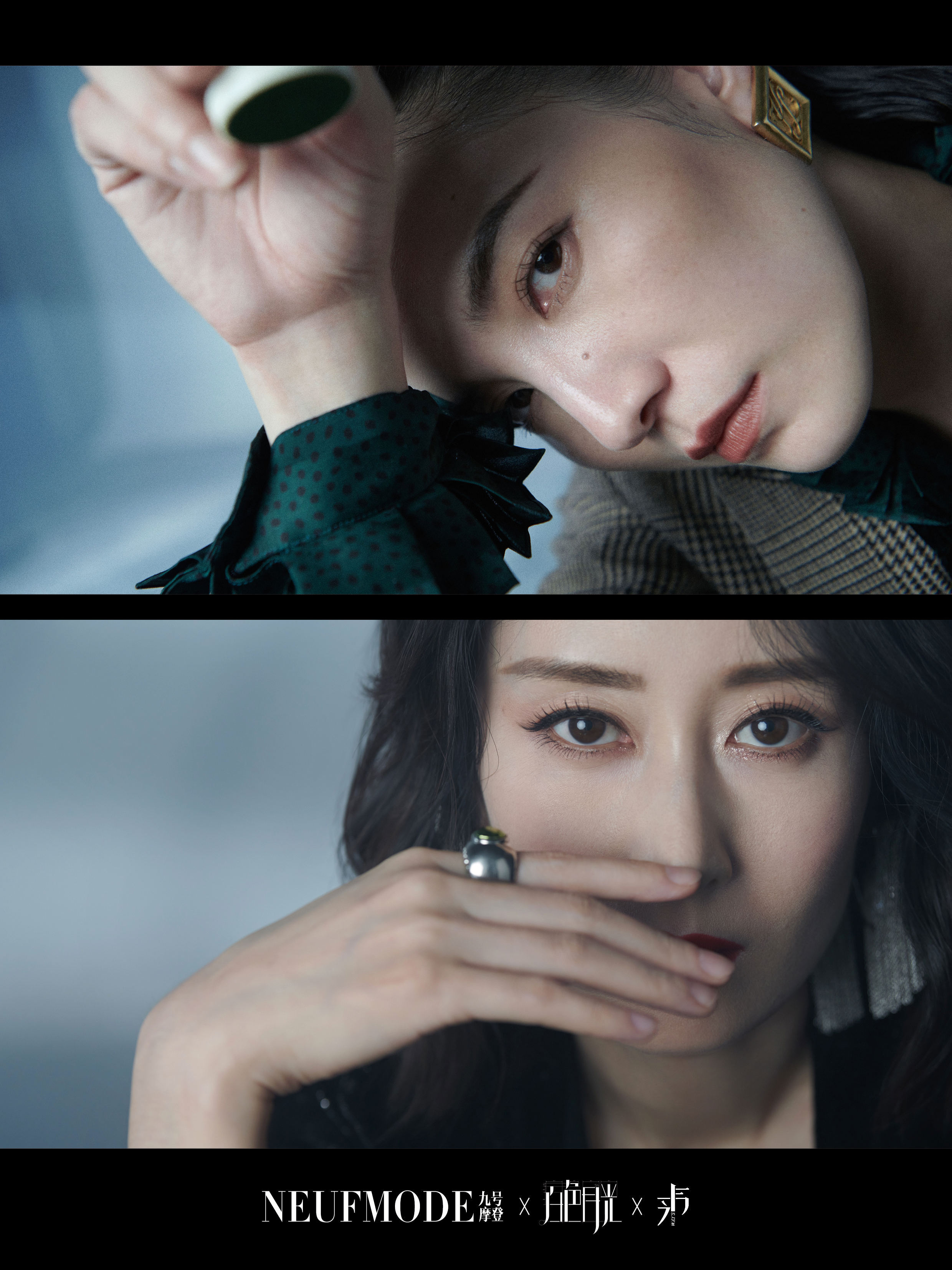 宋佳登《neufmode九号摩登》杂志封面 携刘敏涛演绎光影大片