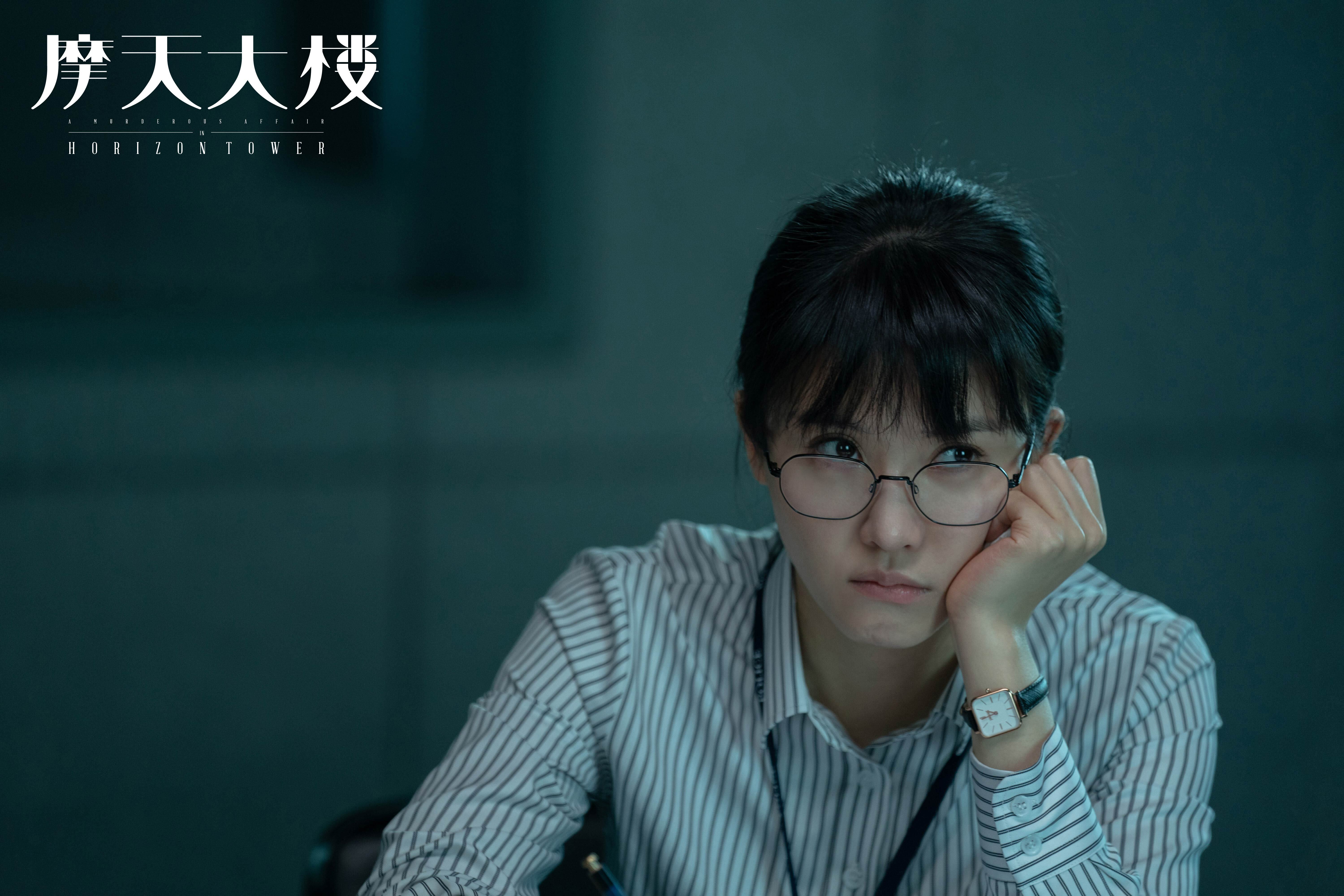 杨子姗《摩天大楼》化身菜鸟刑警为女性发声正能量满满 杨子姗《摩天大楼》化身菜鸟刑警为女性发声正能量满满