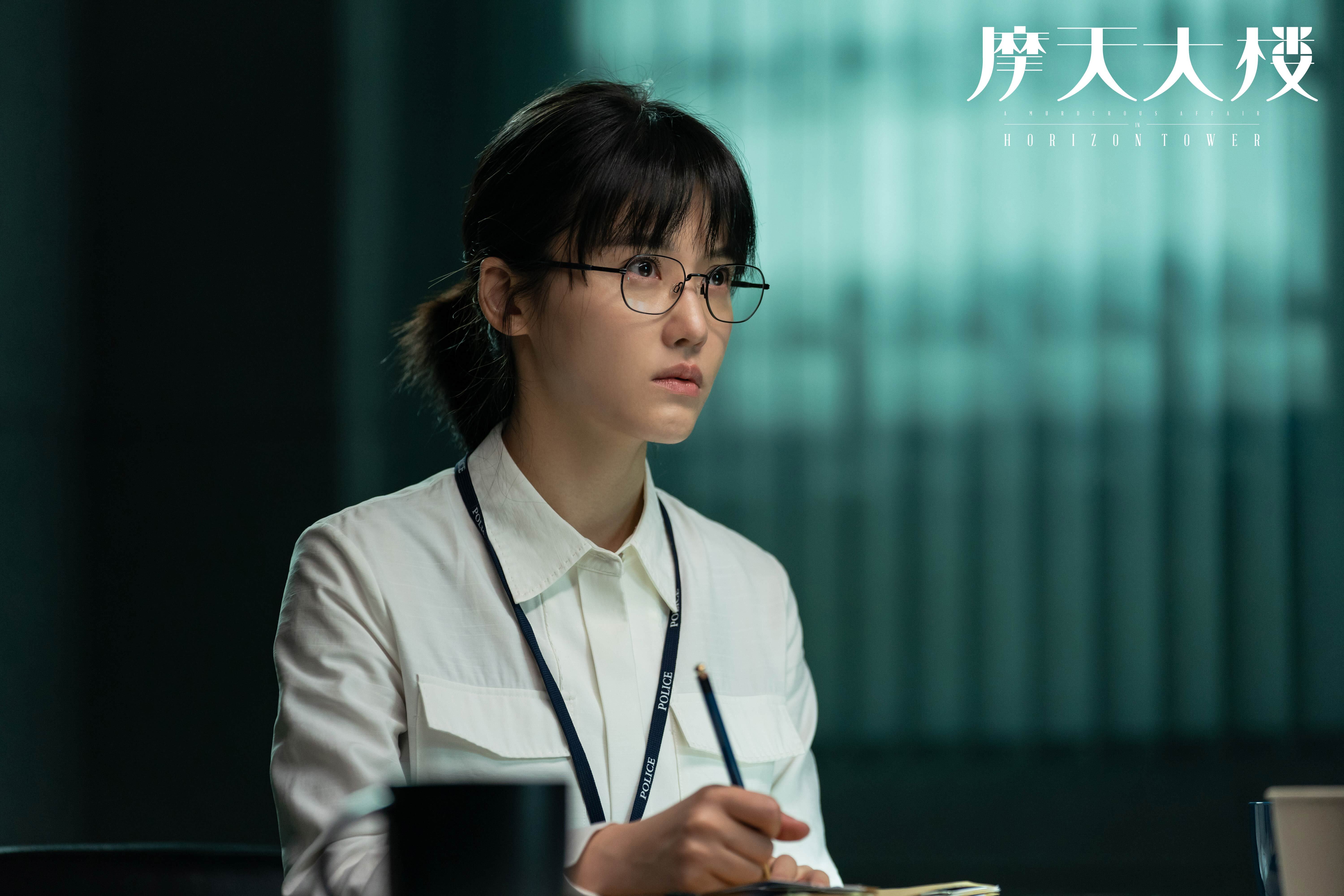 杨子姗《摩天大楼》化身菜鸟刑警为女性发声正能量满满 杨子姗《摩天大楼》化身菜鸟刑警为女性发声正能量满满