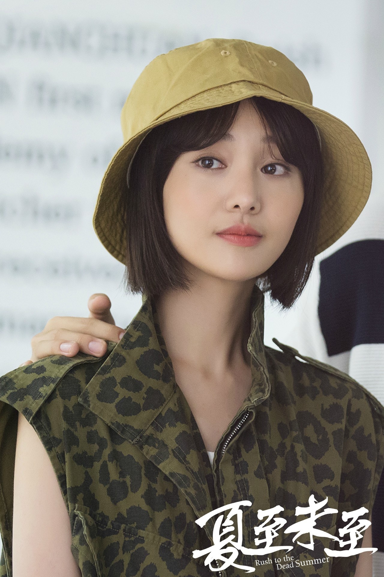 郑爽疑拒绝出演李尖尖