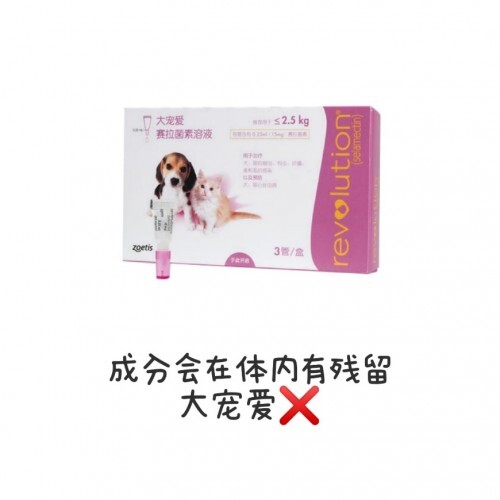 在朋友的推荐下尝试选购了大宠爱,虽说大宠爱比较温和,通过口服测试