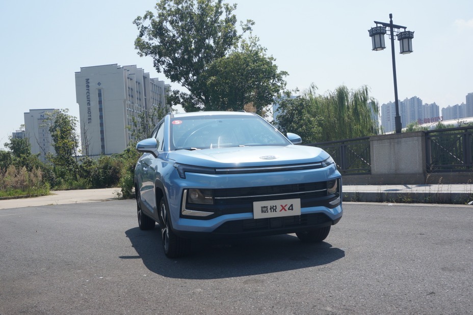 试驾江淮嘉悦X4：佛系精致的小“钢炮”，买了不后悔