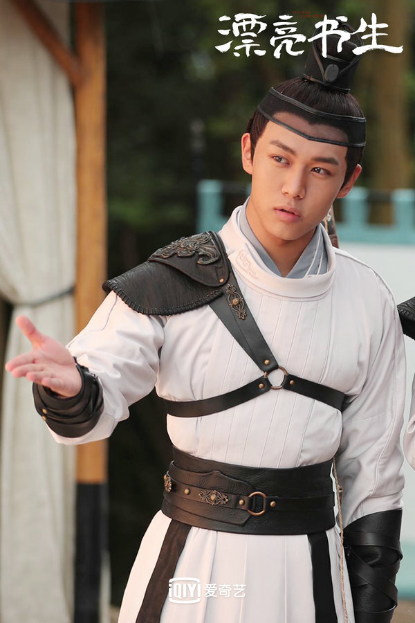 《漂亮书生》热播 魏子涵被封表情管理大师